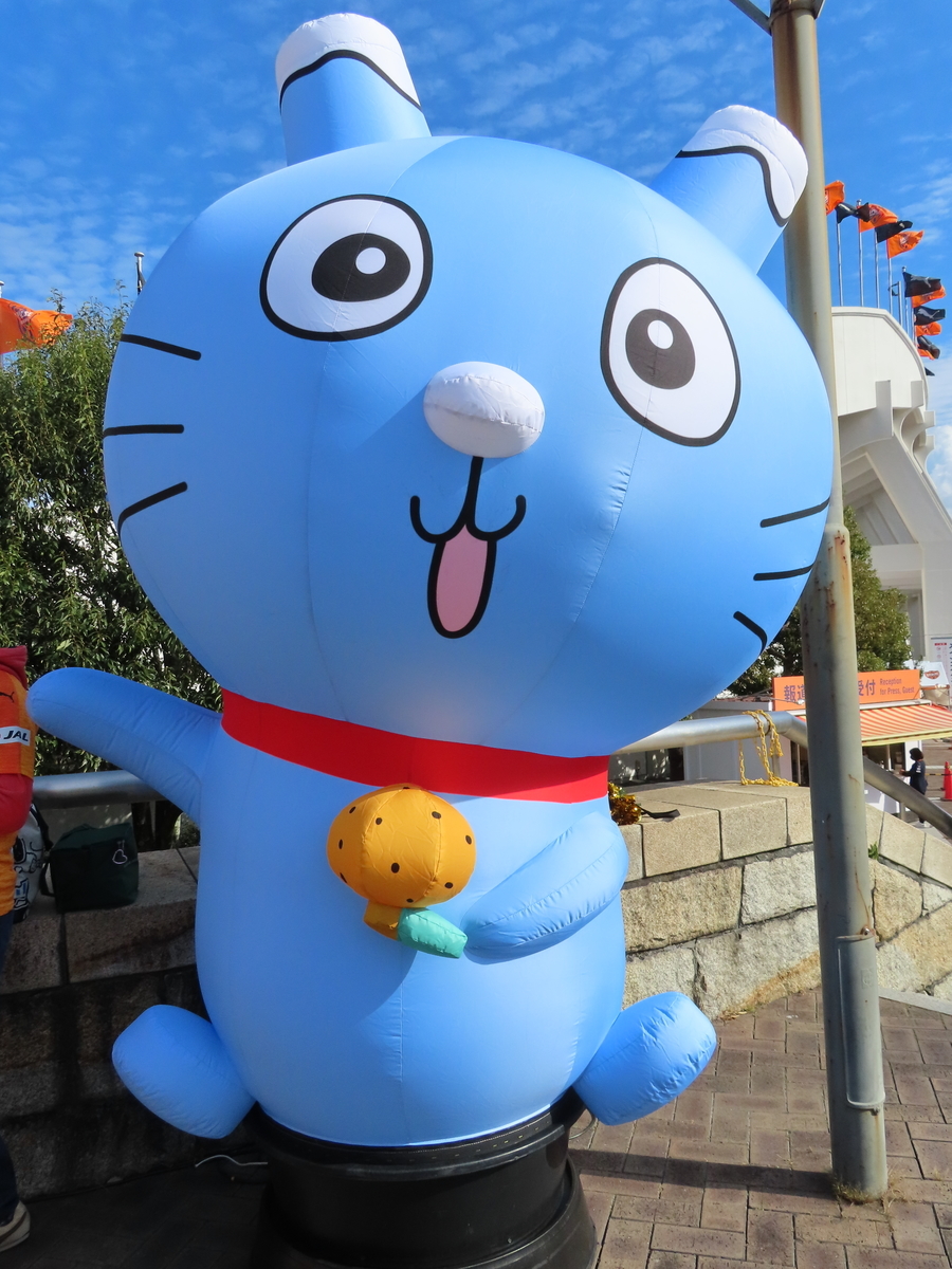 f:id:r_mare721:20201130181720j:plain