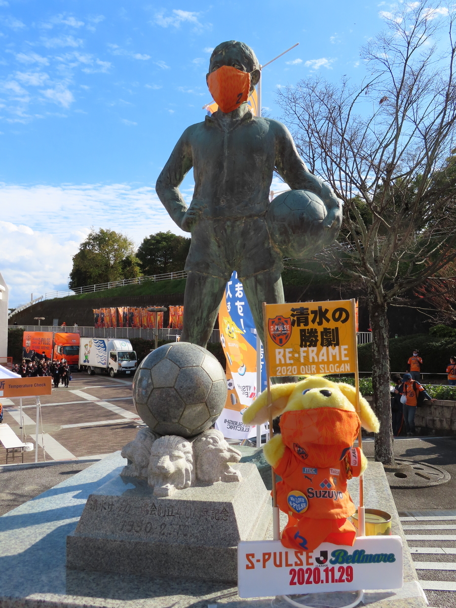 f:id:r_mare721:20201130181752j:plain