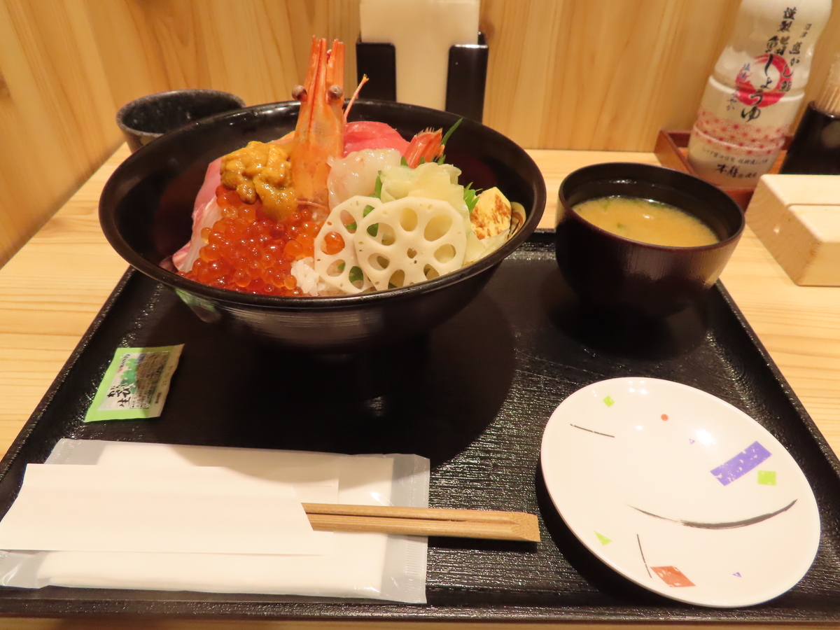f:id:r_mare721:20201130182236j:plain