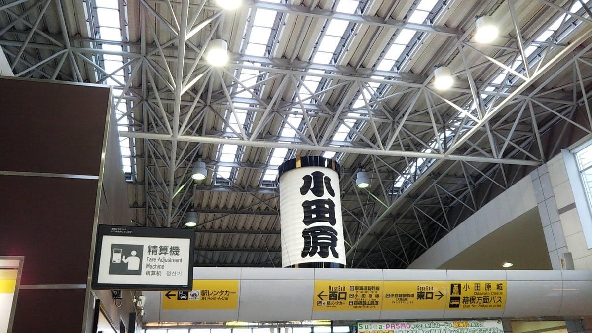 f:id:r_mare721:20201202233208j:plain