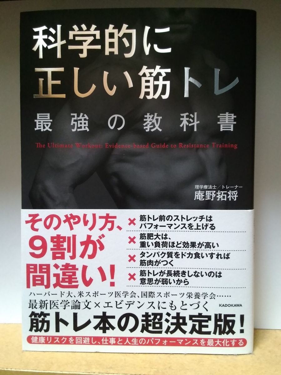 f:id:r_matsuda:20200215000422j:plain f:id:r_matsuda:20200215000422j:plain