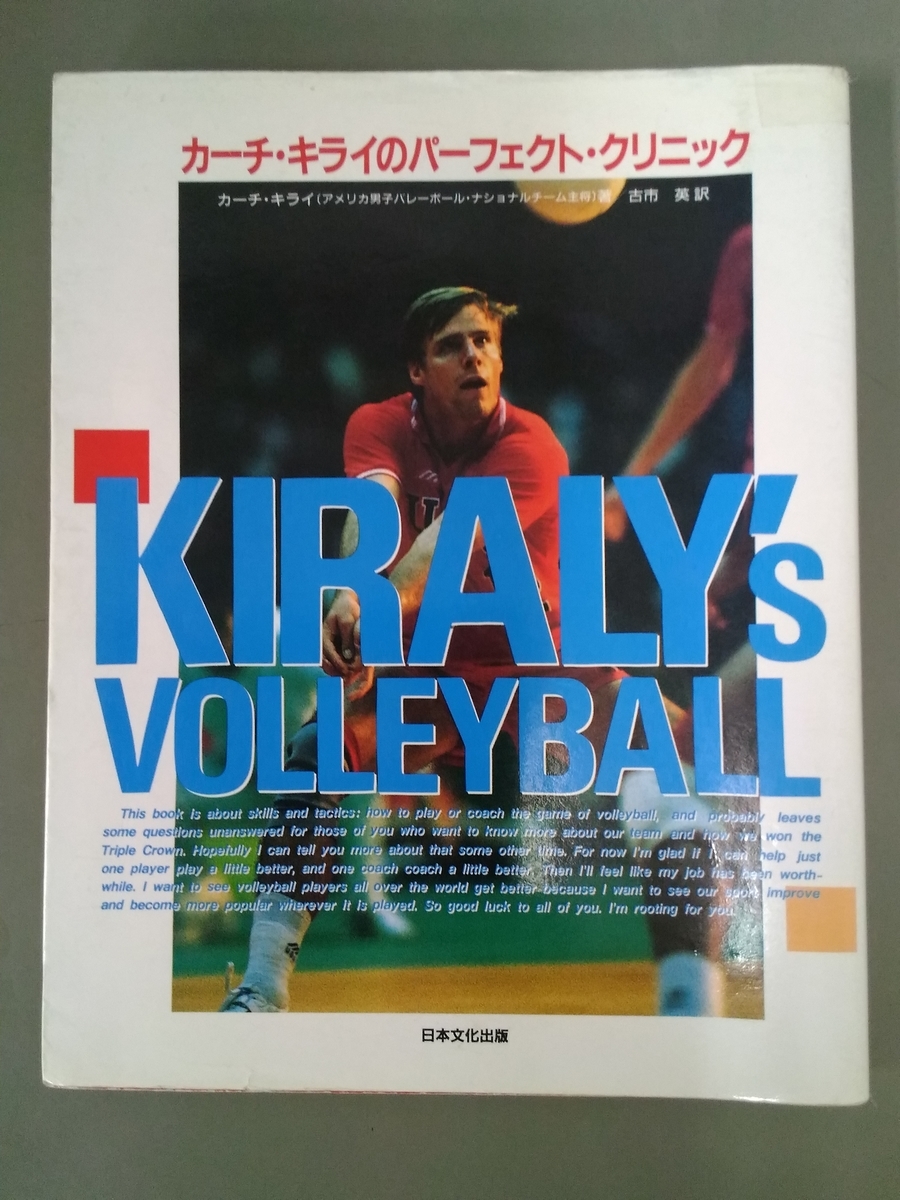 f:id:r_matsuda:20200218202934j:plain f:id:r_matsuda:20200218202934j:plain