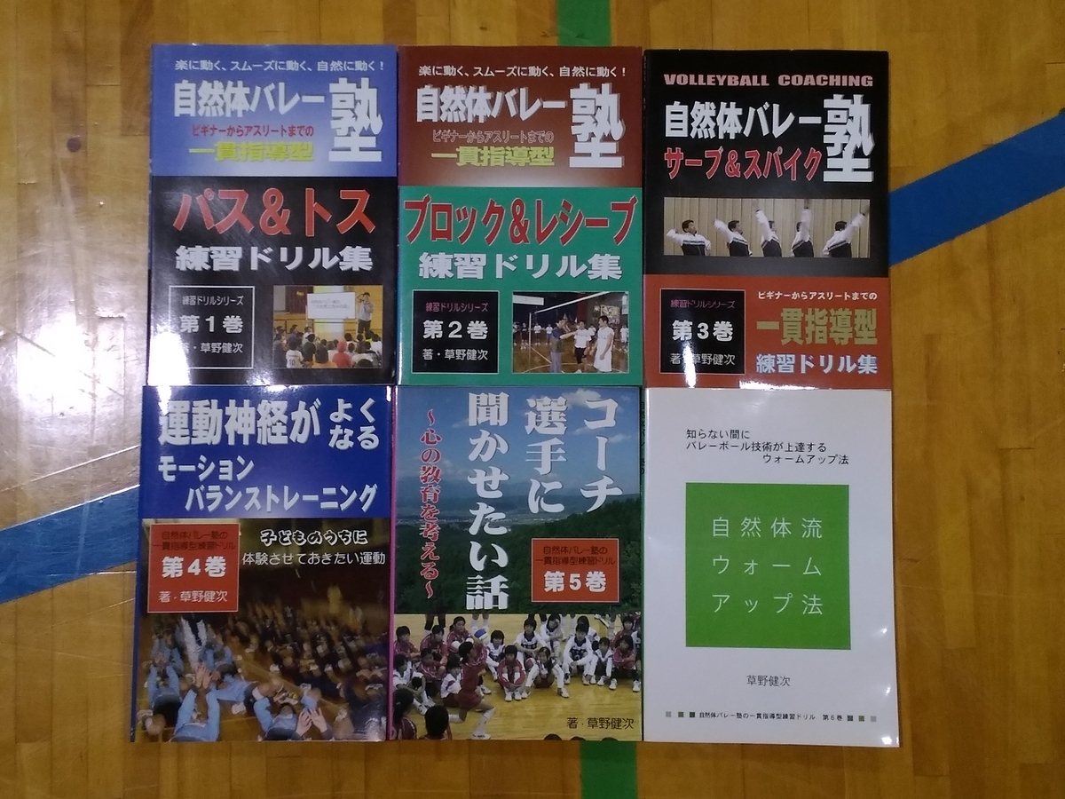 f:id:r_matsuda:20200219180507j:plain f:id:r_matsuda:20200219180507j:plain