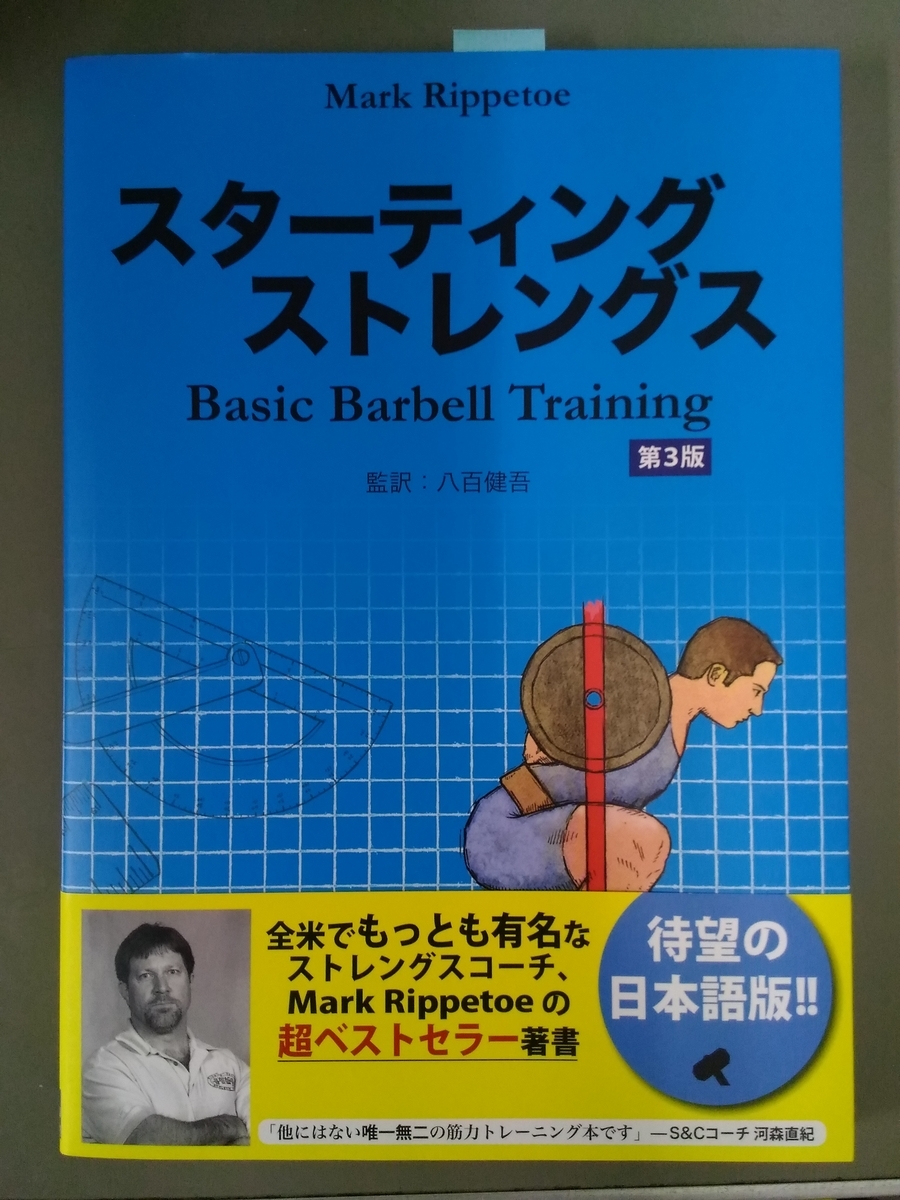 f:id:r_matsuda:20200219203342j:plain f:id:r_matsuda:20200219203342j:plain