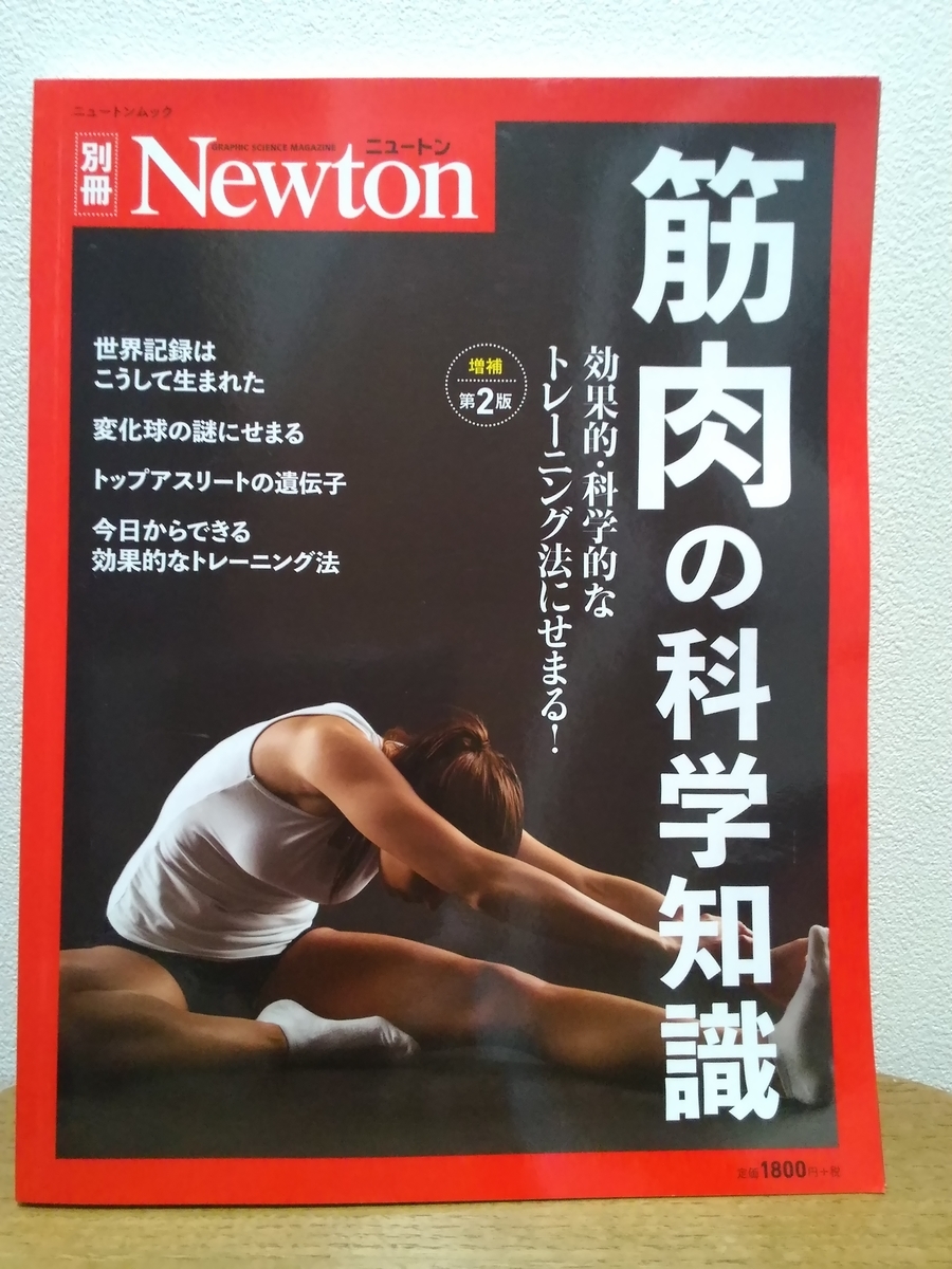 f:id:r_matsuda:20200229160757j:plain f:id:r_matsuda:20200229160757j:plain