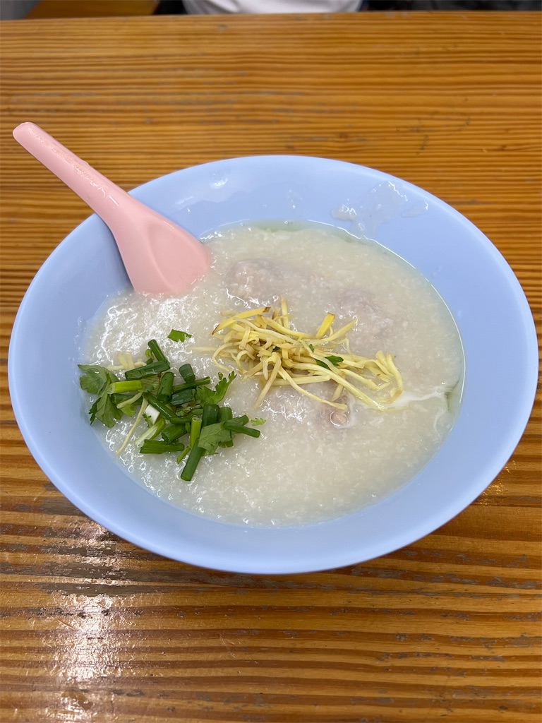 f:id:r_negoto:20250412173534j:image f:id:r_negoto:20250412173534j:image