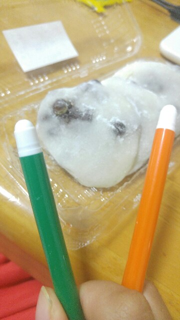 f:id:r_r_apples:20181116200528j:image