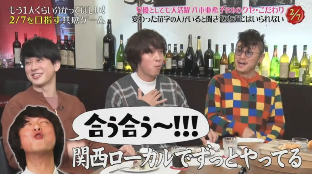 f:id:r_r_apples:20181124233508p:plain