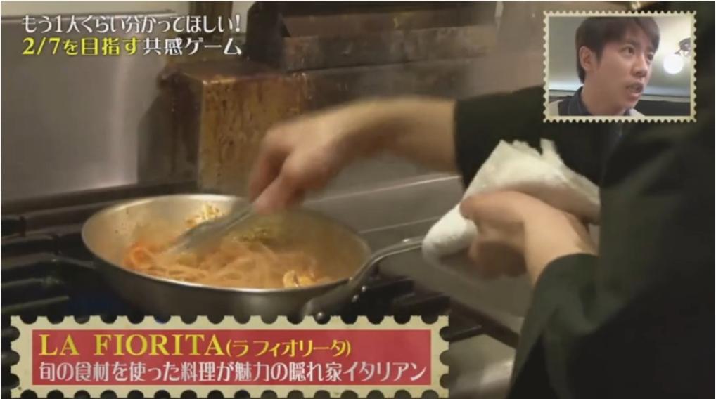 f:id:r_r_apples:20181124233753p:plain