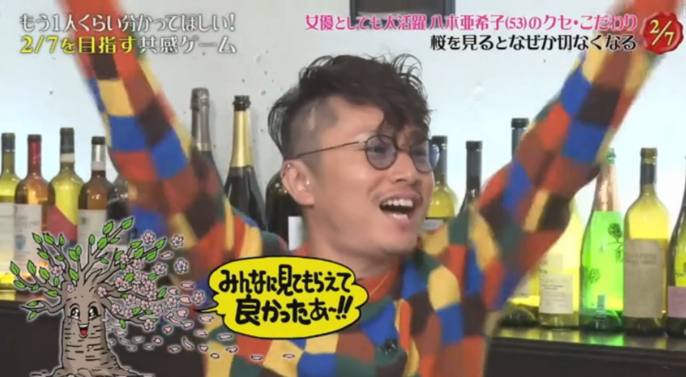 f:id:r_r_apples:20181124235052p:plain