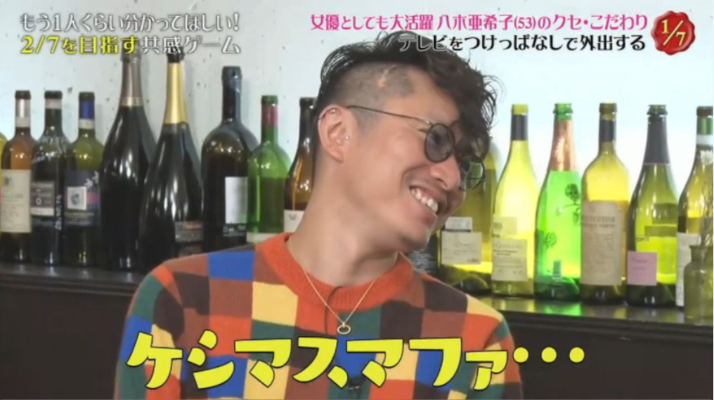 f:id:r_r_apples:20181125002945p:plain