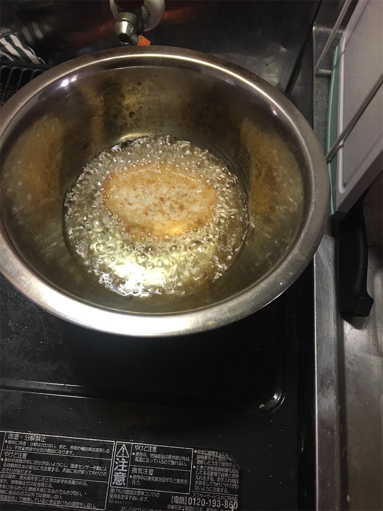 f:id:r_r_apples:20191204143946j:image