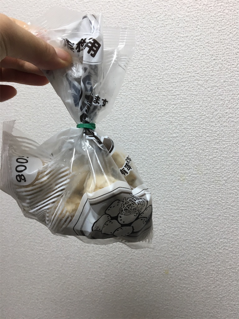 f:id:r_r_apples:20200106195202j:image