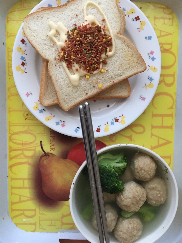 f:id:r_r_apples:20200106195206j:image