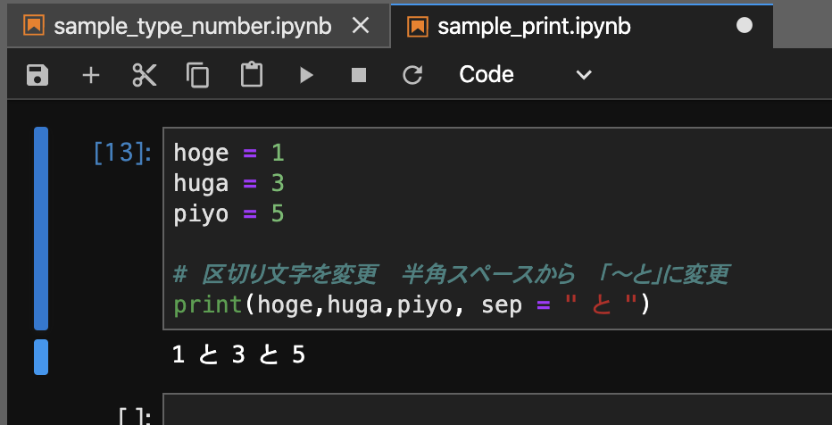 f:id:r_ray:20200405020828p:plain f:id:r_ray:20200405020828p:plain