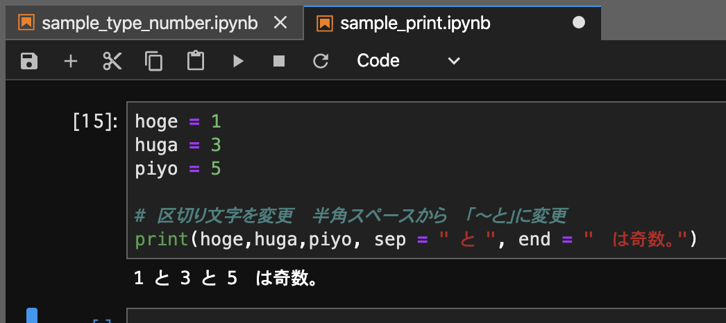 f:id:r_ray:20200405021230p:plain f:id:r_ray:20200405021230p:plain