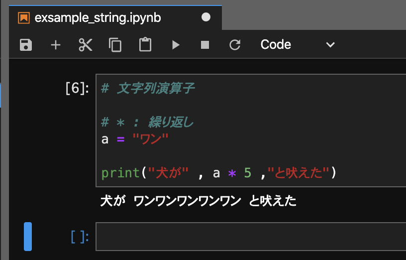 f:id:r_ray:20200407002812p:plain f:id:r_ray:20200407002812p:plain