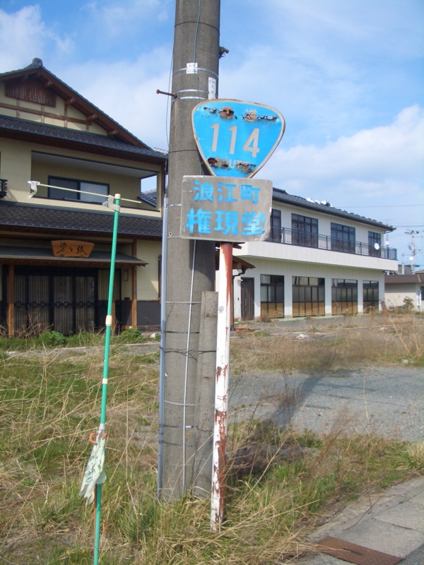 f:id:r_shineha:20130411141939j:image f:id:r_shineha:20130411141939j:image