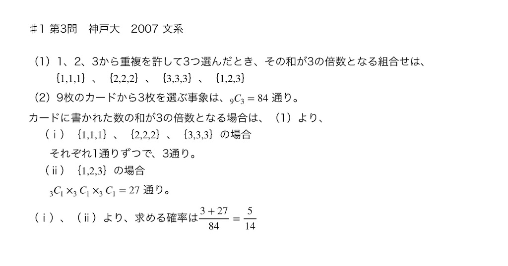 f:id:r_u_x_n_a:20200622074317j:image f:id:r_u_x_n_a:20200622074317j:image