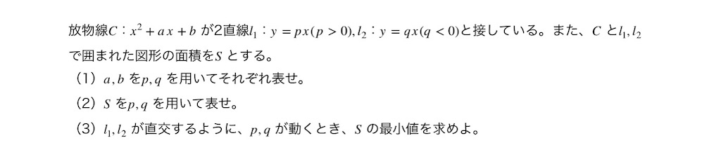 f:id:r_u_x_n_a:20200624013551j:image f:id:r_u_x_n_a:20200624013551j:image