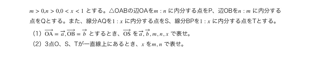 f:id:r_u_x_n_a:20200624013618j:image f:id:r_u_x_n_a:20200624013618j:image