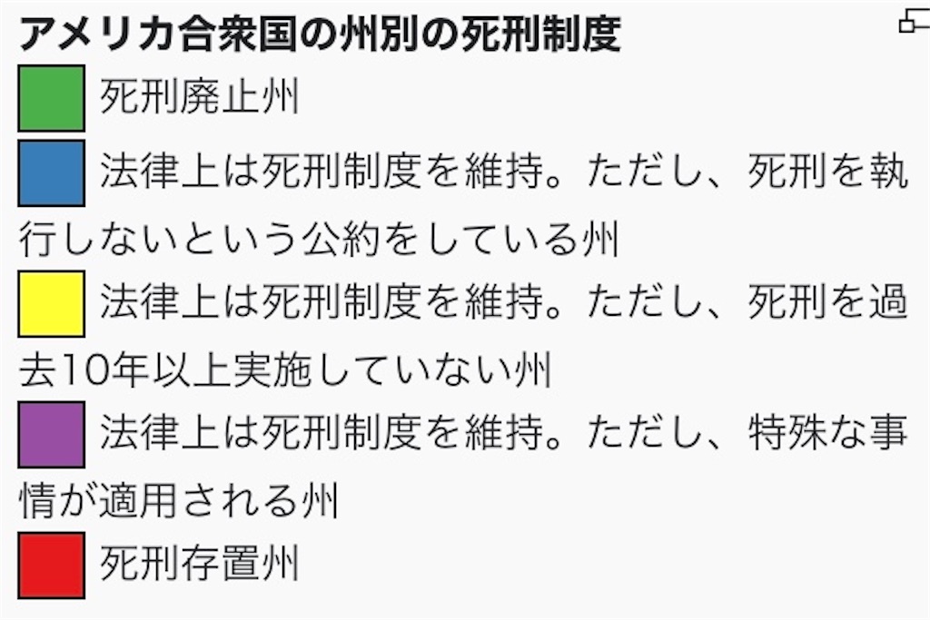 f:id:r_u_x_n_a:20200810110341j:image f:id:r_u_x_n_a:20200810110341j:image