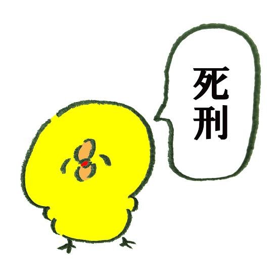 f:id:r_u_x_n_a:20200815012247j:image f:id:r_u_x_n_a:20200815012247j:image
