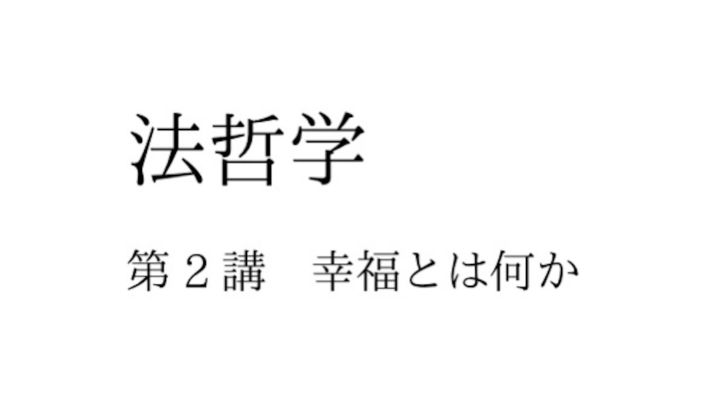 f:id:r_u_x_n_a:20201017201523j:image f:id:r_u_x_n_a:20201017201523j:image