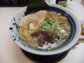 20100403000318