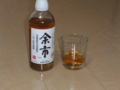 20100531000614