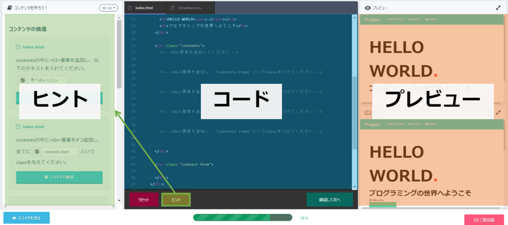 f:id:r_yxkxrx13:20171023094623p:plain f:id:r_yxkxrx13:20171023094623p:plain