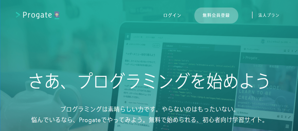 f:id:r_yxkxrx13:20171024084457p:plain f:id:r_yxkxrx13:20171024084457p:plain