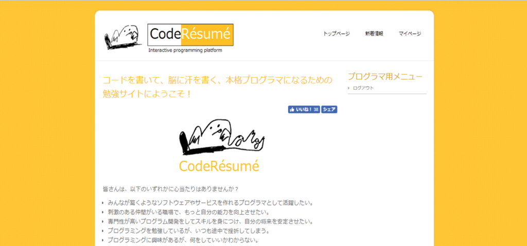 f:id:r_yxkxrx13:20171024095044p:plain f:id:r_yxkxrx13:20171024095044p:plain