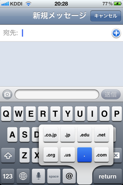 f:id:ra-men_koike:20120310203824p:image
