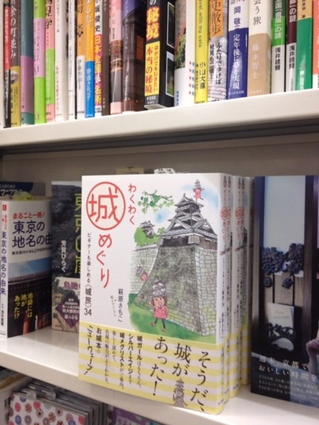 f:id:ra-men_koike:20121006230650j:image:w360