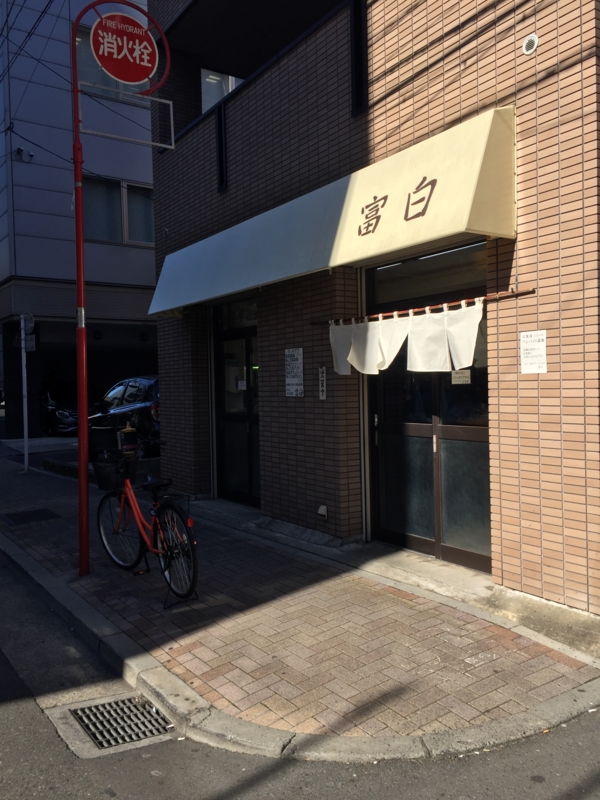 富白】透き通るもやし御徒町でしゃきしゃきタンメン! - れんげ商事