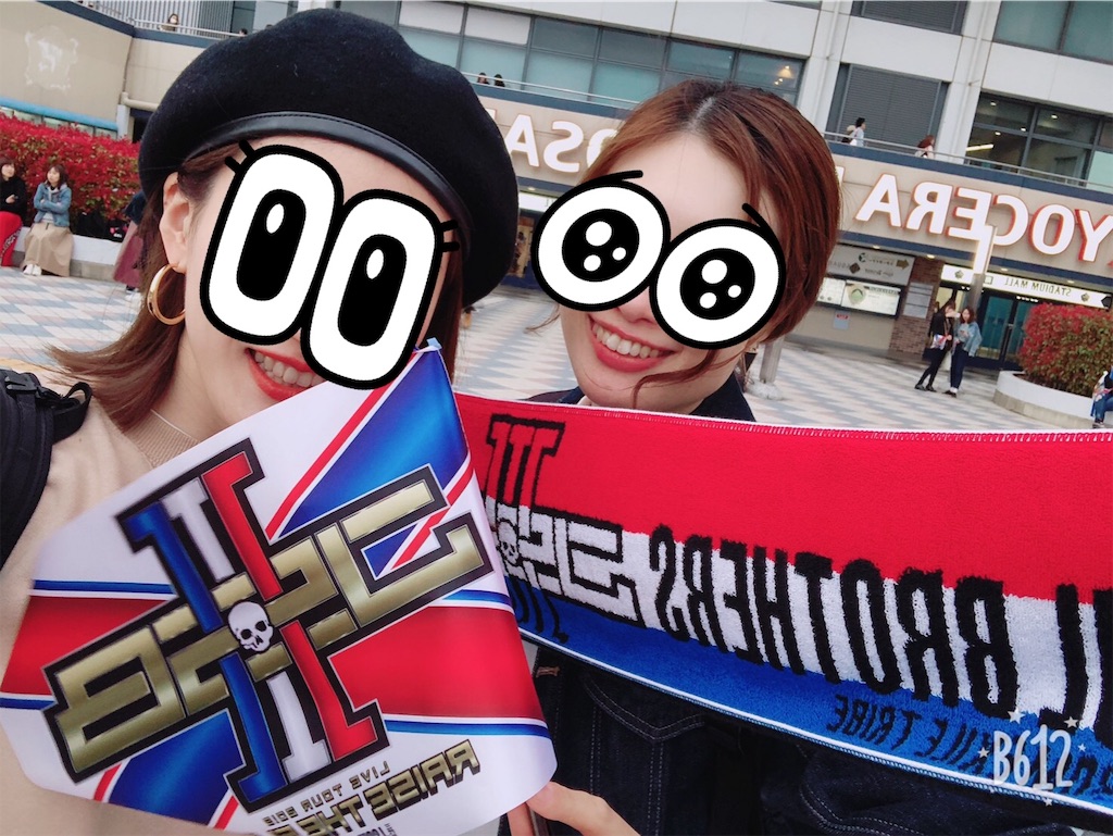 f:id:ra0625:20190414010733j:image