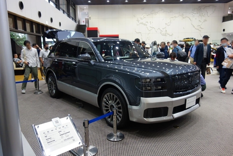 トヨタの株主総会に行ってみた2024 - セリカ魂