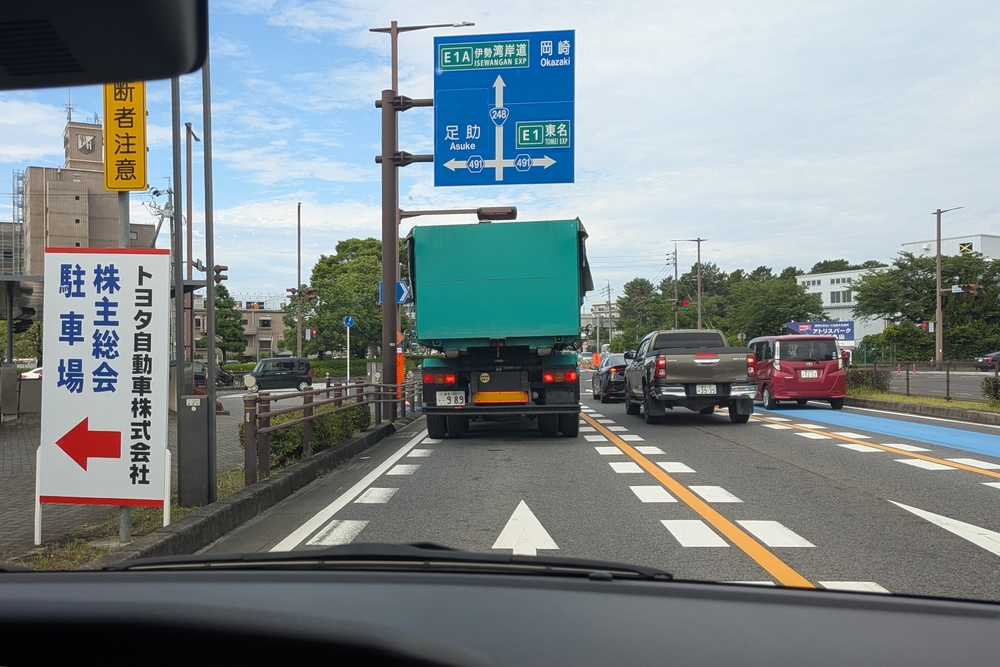 トヨタ株主総会2025 ２台 株主総会2025｜トヨタイムズ