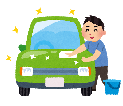 タクシードライバーが選ぶ 洗車で使える１００円グッズ Bl ズボラなダメ人間語り