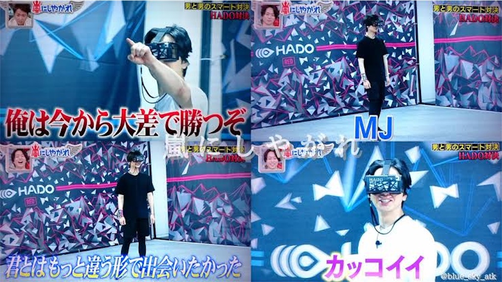 f:id:ra_kidd:20200805194607j:image f:id:ra_kidd:20200805194607j:image