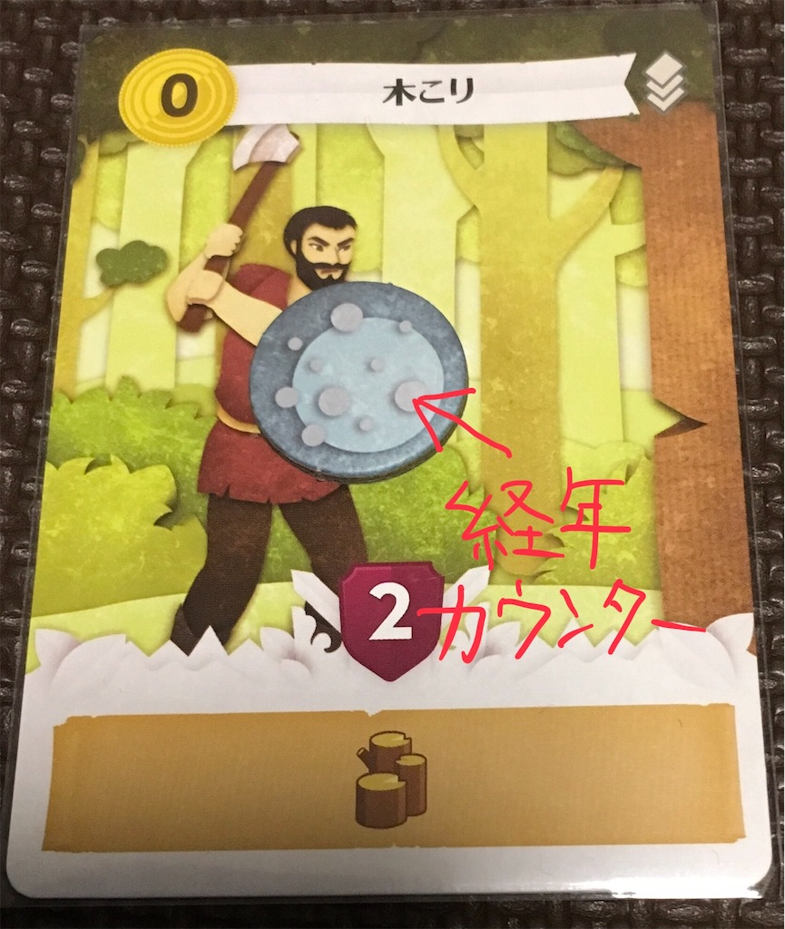 f:id:rabbimaru:20190302025821j:image f:id:rabbimaru:20190302025821j:image