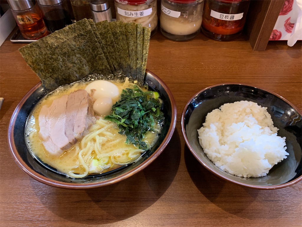 f:id:rabbimaru:20190315195436j:image f:id:rabbimaru:20190315195436j:image