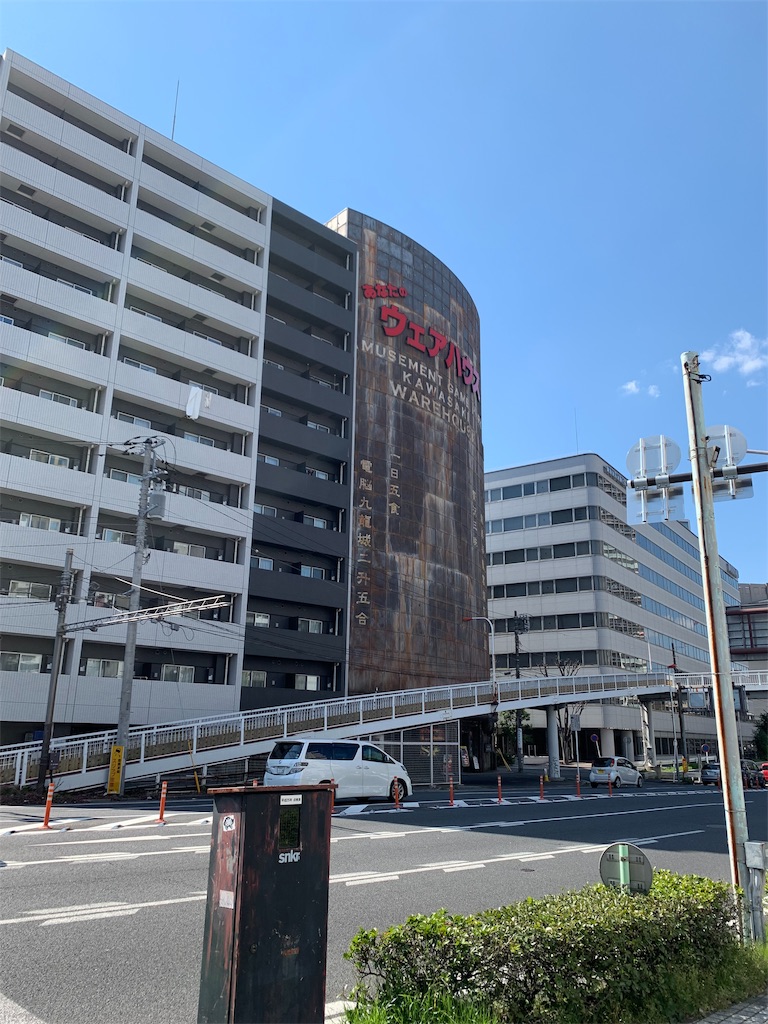 f:id:rabbimaru:20190329003442j:image f:id:rabbimaru:20190329003442j:image