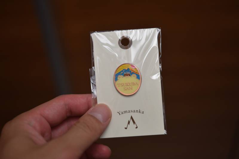 f:id:rabbit102mt:20180605221452j:plain