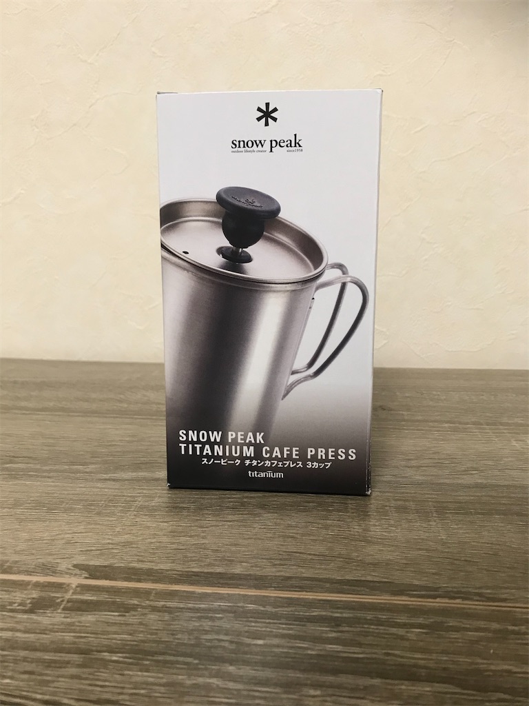 メンズチタンコーヒープレス メンズチタンコーヒープレス メンズチタンコーヒープレス フレンチ