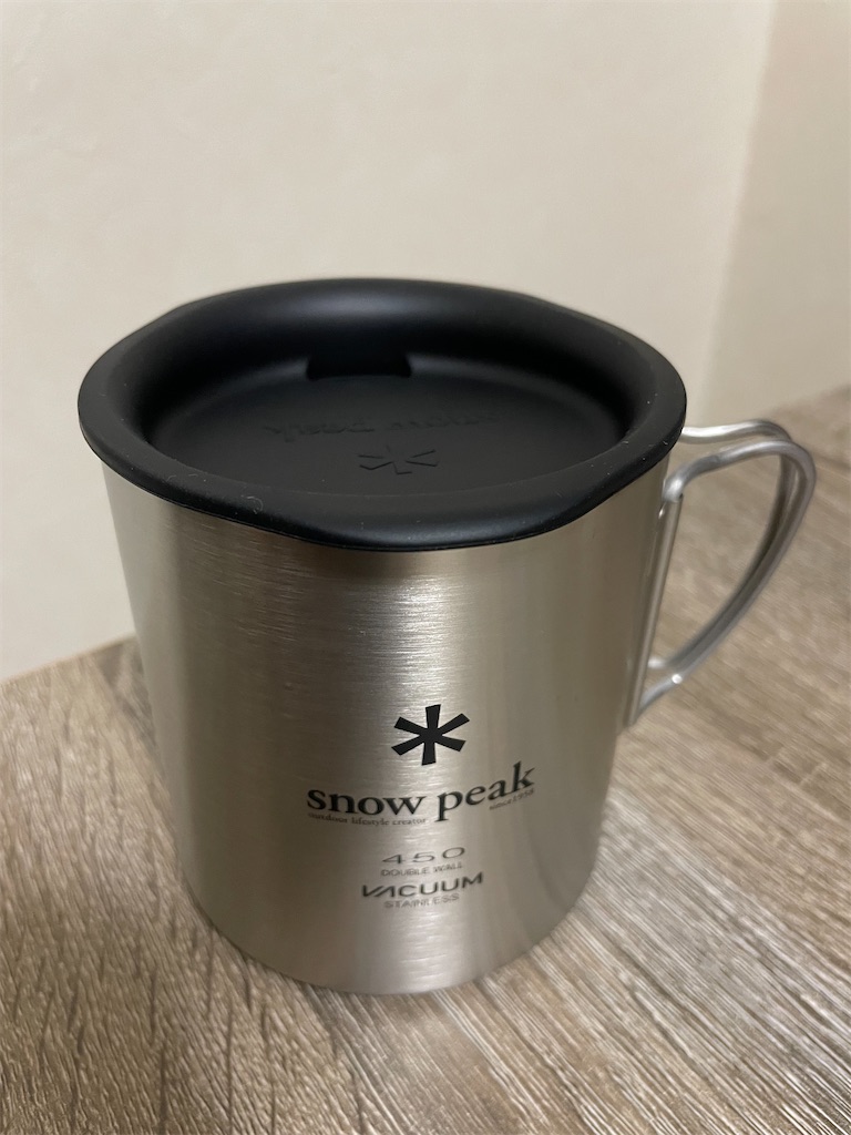 snow peak ステンレス真空マグ オススメ購入レビュー - MonoBlo