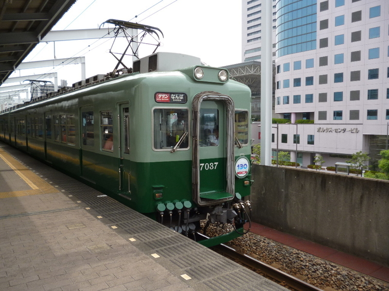 イメージ 4