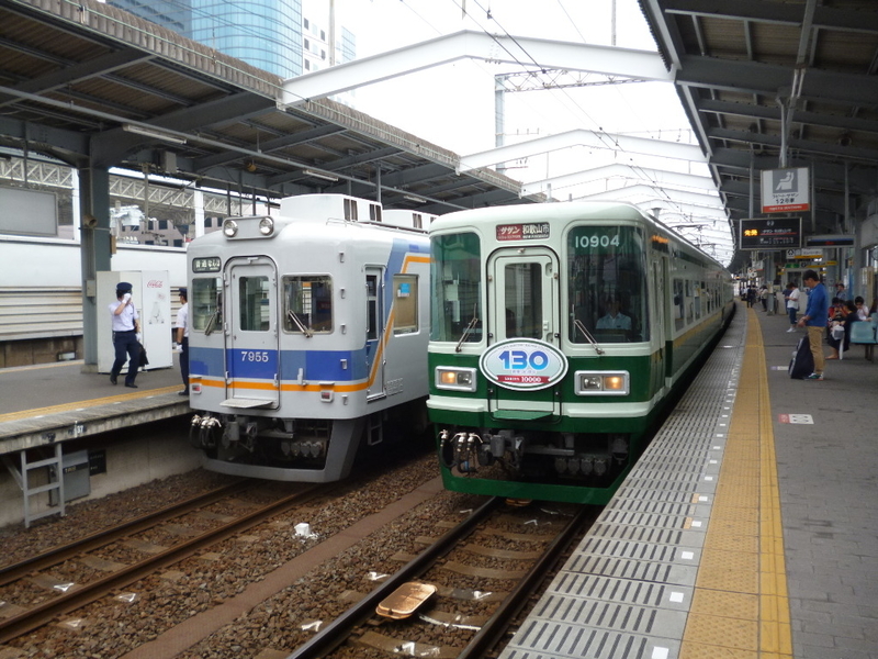 イメージ 5