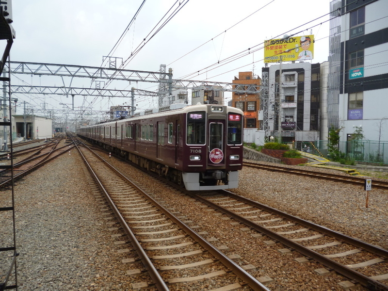 イメージ 6